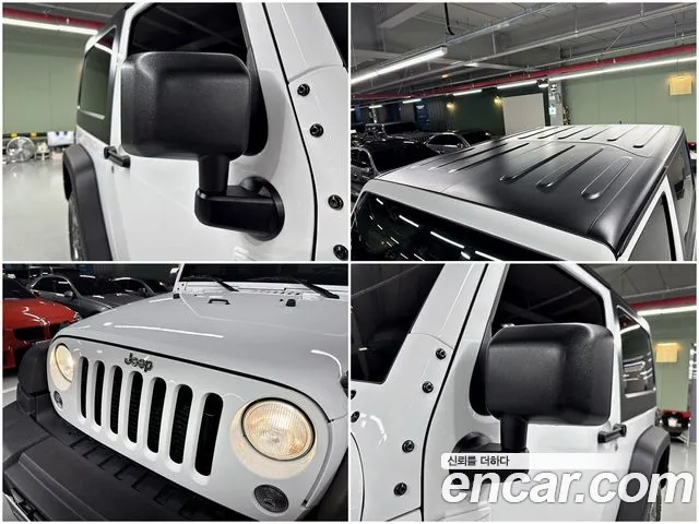 Jeep Wrangler 2014 thumb 6