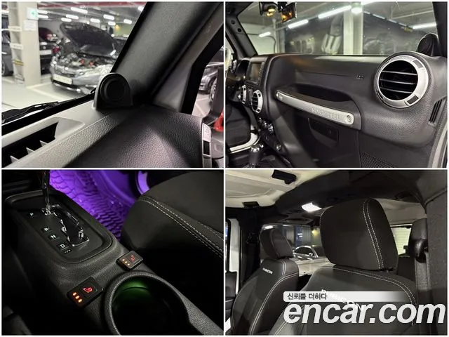 Jeep Wrangler 2014 thumb 2