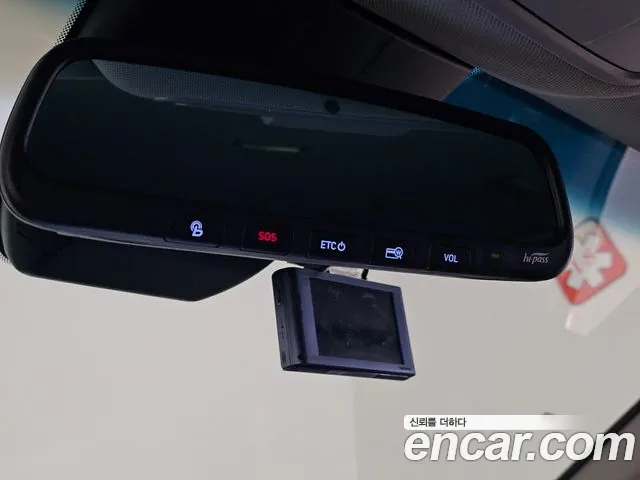 Hyundai Santa Fe 2020 thumb 8