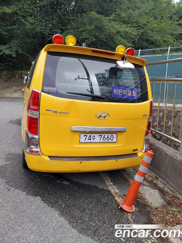 Hyundai Staria 2012 thumb 6