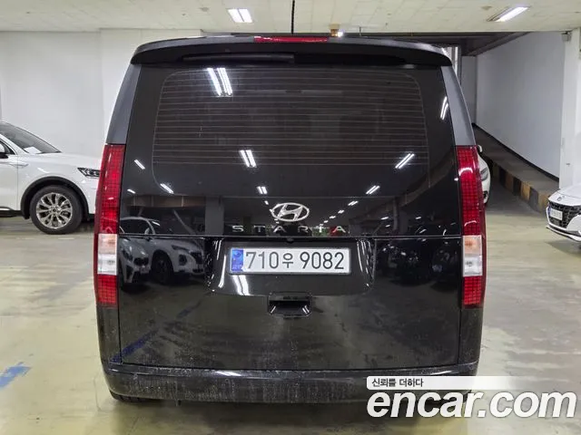 Hyundai Staria 2022 thumb 10