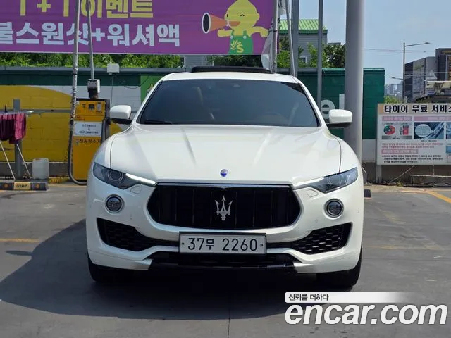 Maserati Levante 2017 thumb 3