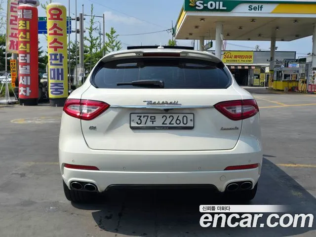 Maserati Levante 2017 thumb 4