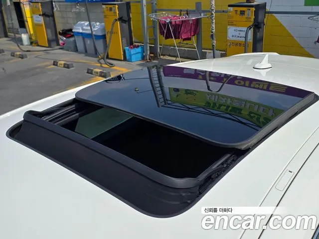 Maserati Levante 2017 thumb 5
