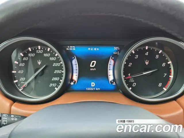 Maserati Levante 2017 thumb 6
