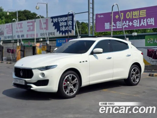 Maserati Levante 2017 thumb 11