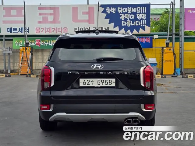 Hyundai Palisade 2019 thumb 2