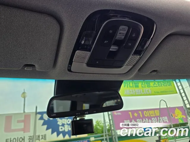 Hyundai Palisade 2019 thumb 9