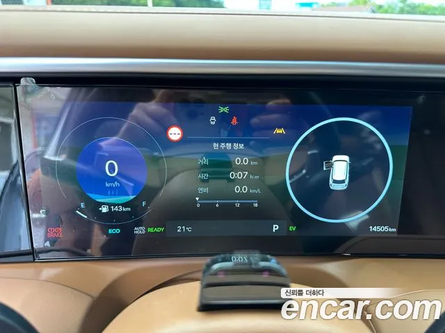 Hyundai Palisade 2025 thumb 9