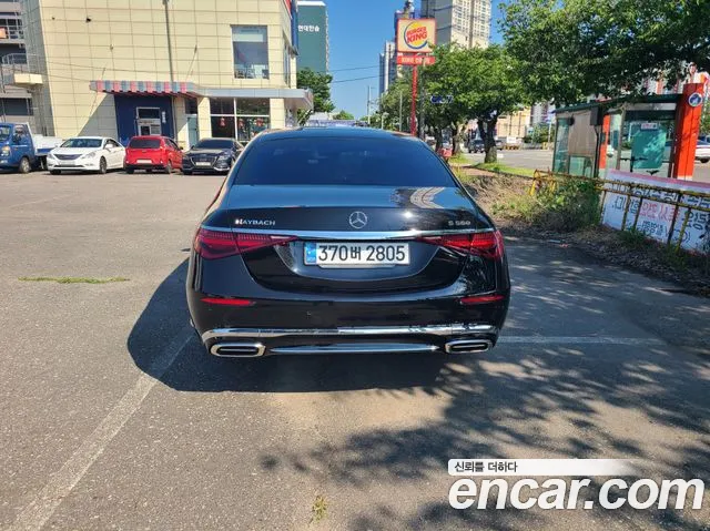 Mercedes-Benz S-Class 2021 thumb 4