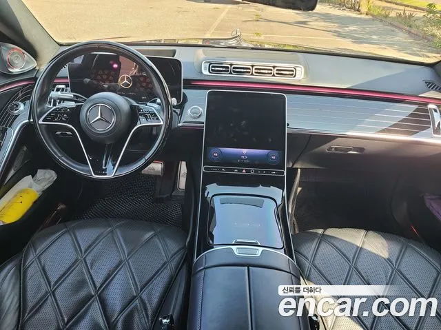Mercedes-Benz S-Class 2021 thumb 7