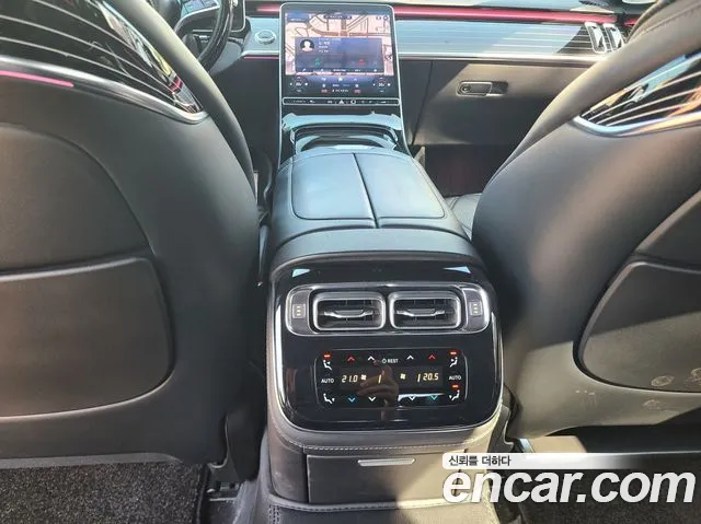 Mercedes-Benz S-Class 2021 thumb 9