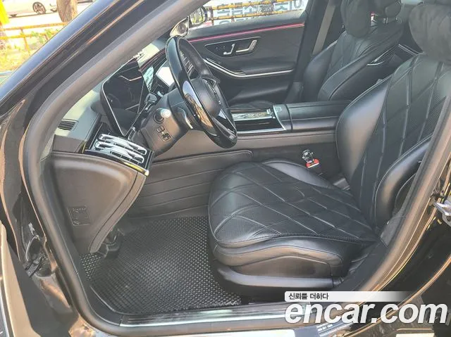 Mercedes-Benz S-Class 2021 thumb 10