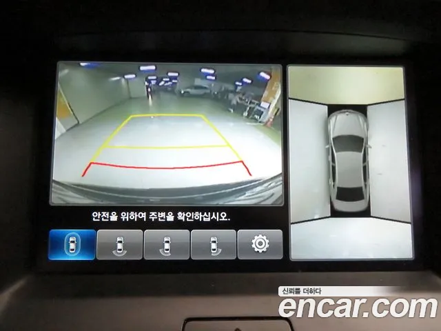 Hyundai Equus 2015 thumb 9