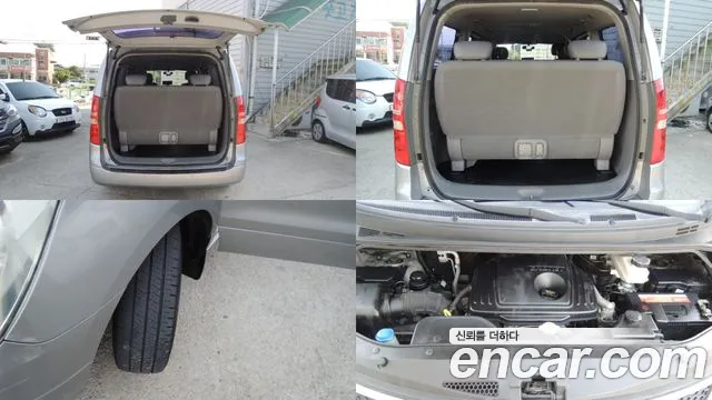 Hyundai Staria 2012 thumb 3