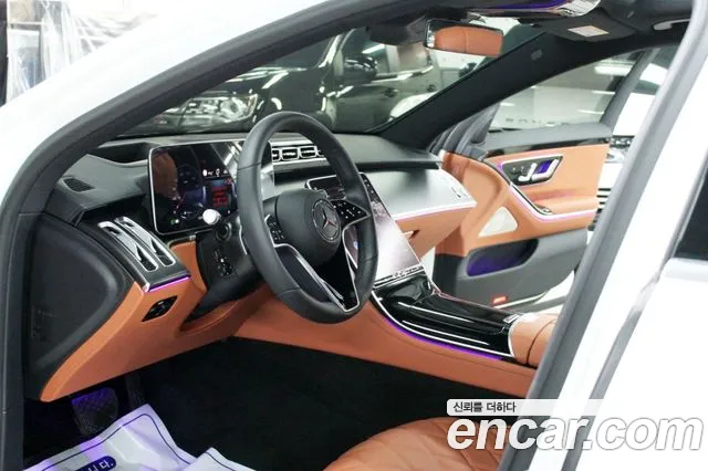 Mercedes-Benz S-Class 2025 thumb 10