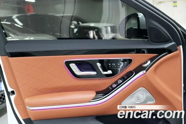 Mercedes-Benz S-Class 2025 thumb 6