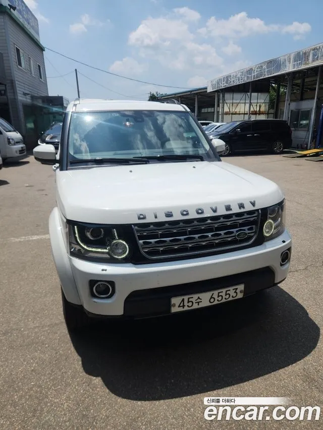 Land Rover Discovery 2015 thumb 8