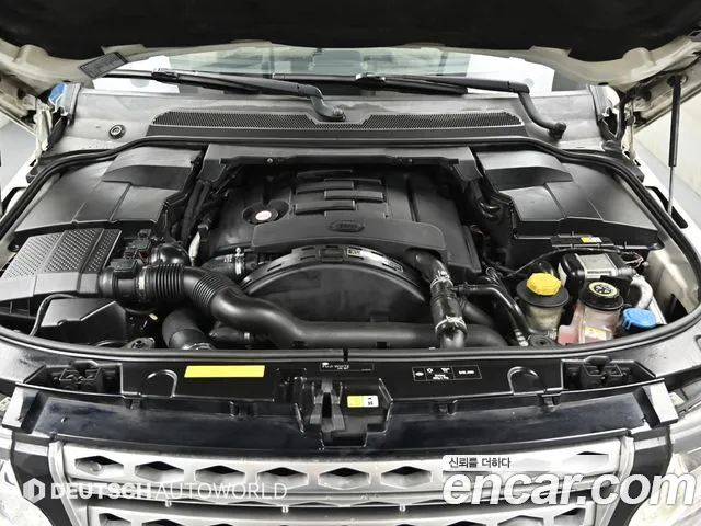Land Rover Discovery 2015 thumb 11