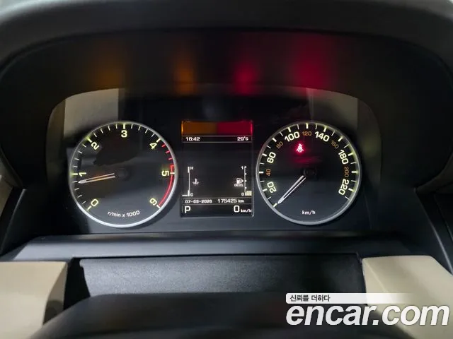 Land Rover Discovery 2015 thumb 4