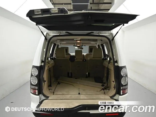 Land Rover Discovery 2015 thumb 12