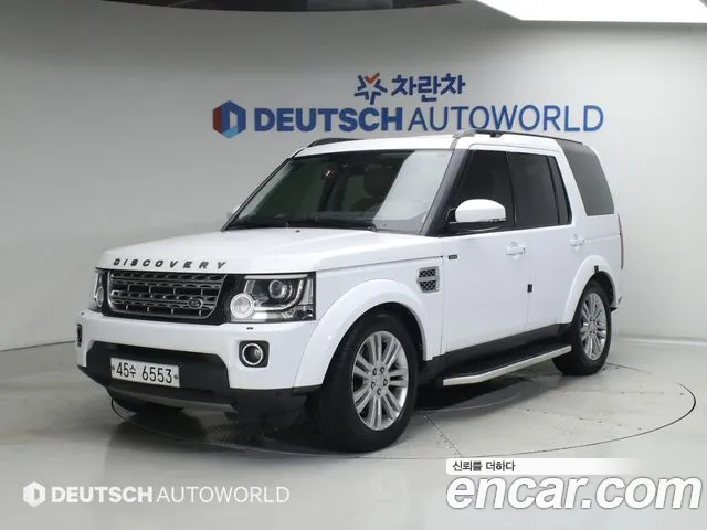 Land Rover Discovery 2015 thumb 9