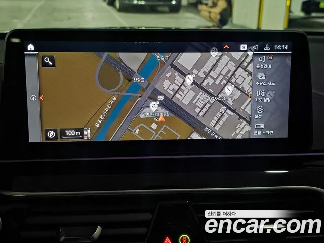 BMW 5 серии 2021 thumb 5