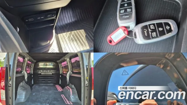 Hyundai Staria 2021 thumb 11
