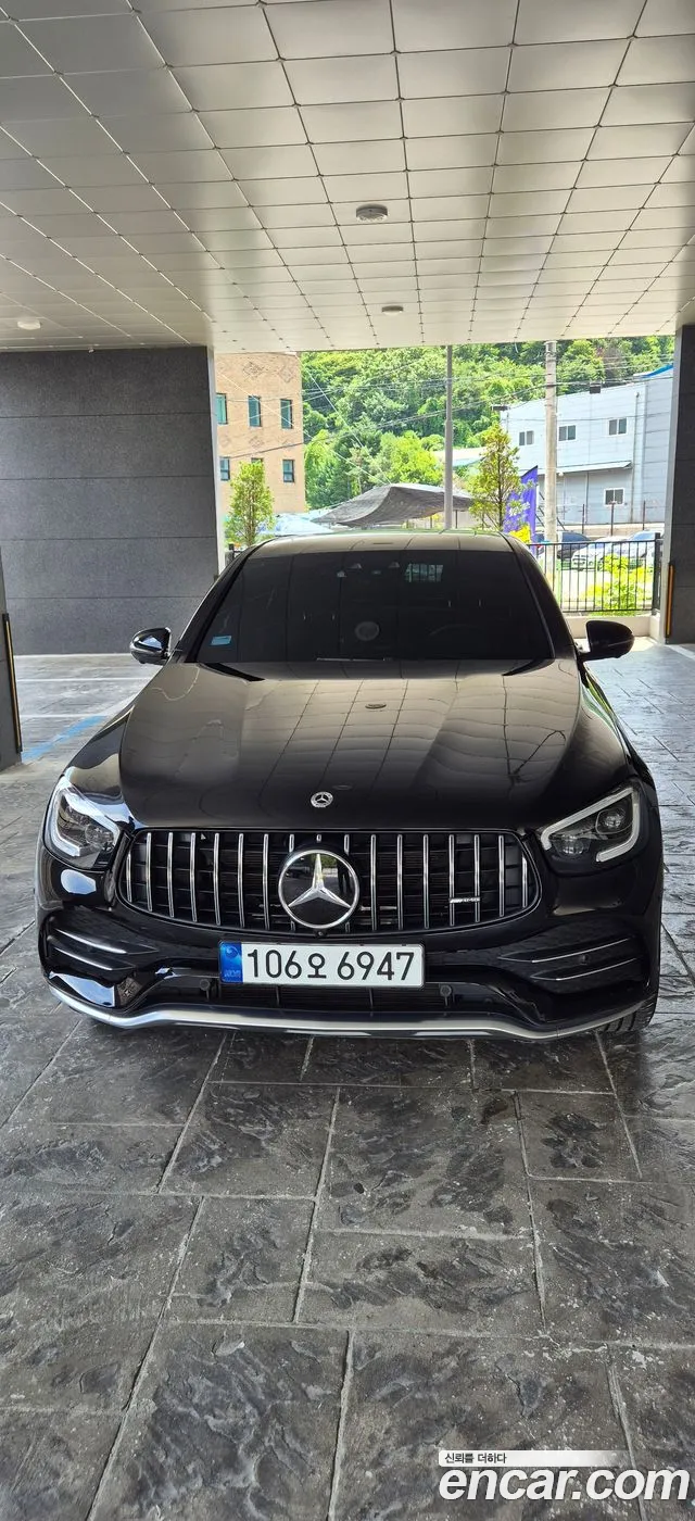 Mercedes-Benz GLC 2023 thumb 9