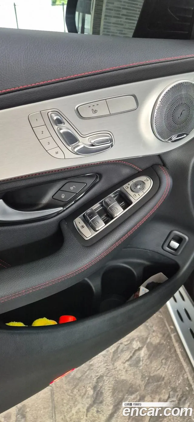 Mercedes-Benz GLC 2023 thumb 2