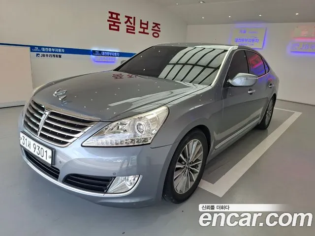 Hyundai Equus 2014 thumb 4