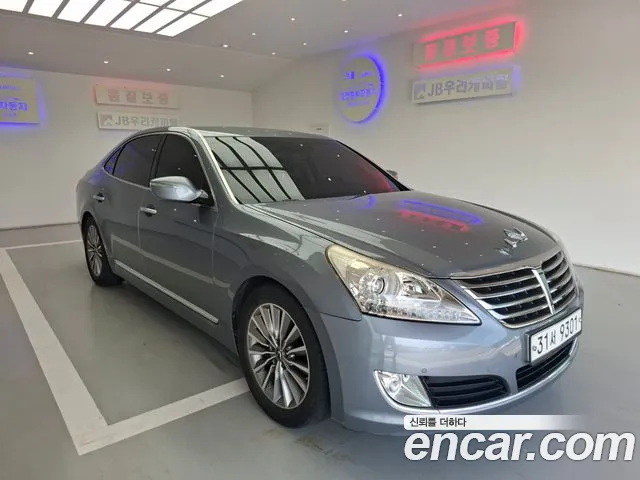 Hyundai Equus 2014 thumb 12