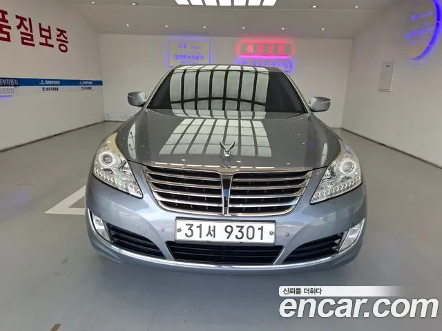 Hyundai Equus 2014 thumb 5