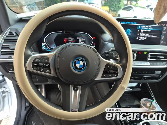 BMW X3 2023 thumb 11