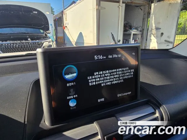Hyundai Casper 2022 thumb 12