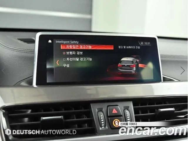 BMW X1 2021 thumb 6