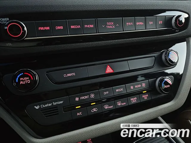 Kia Carnival 2014 thumb 8