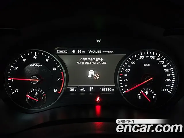 Kia Stinger 2018 thumb 3