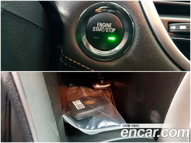 Chevrolet Trax 2017 thumb 7