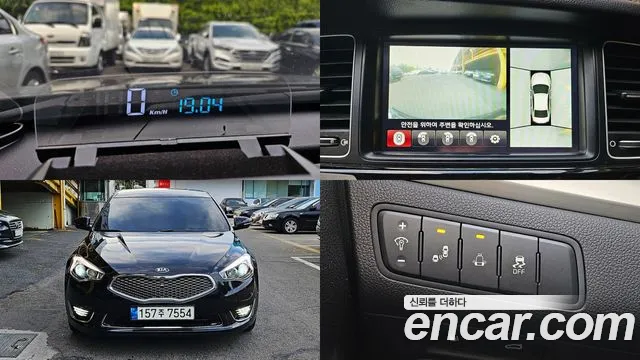 Kia K7 2014 thumb 12