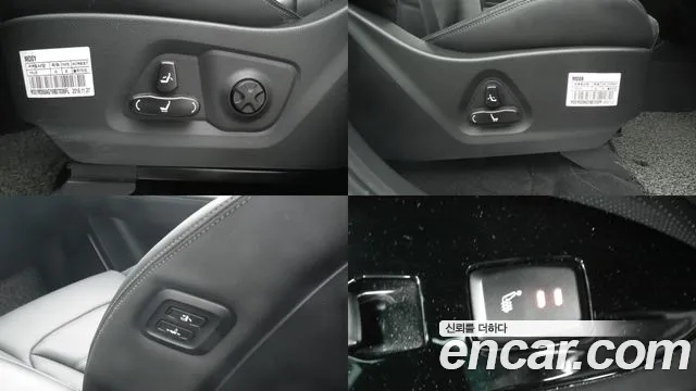 KGM Rexton 2020 thumb 12
