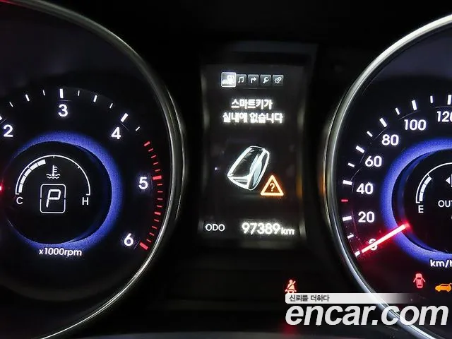 Hyundai Санта Фе 2015 thumb 2