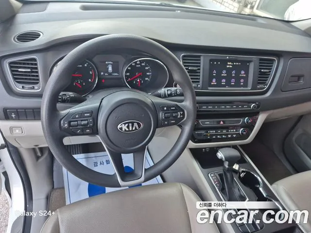 Kia Carnival 2020 thumb 9