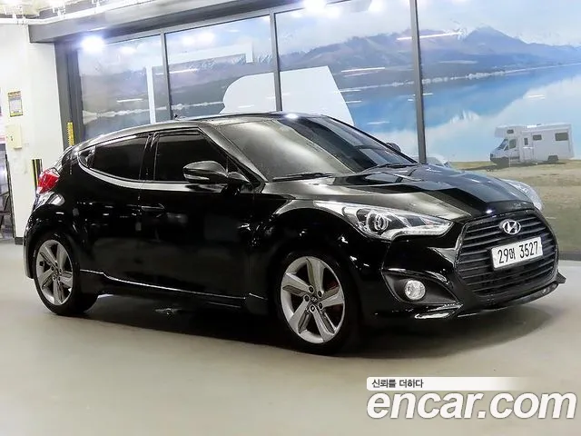 Hyundai Veloster 2013 thumb 10