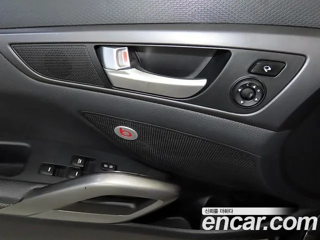 Hyundai Veloster 2013 thumb 2