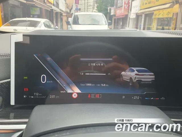 BMW X6 2025 thumb 12