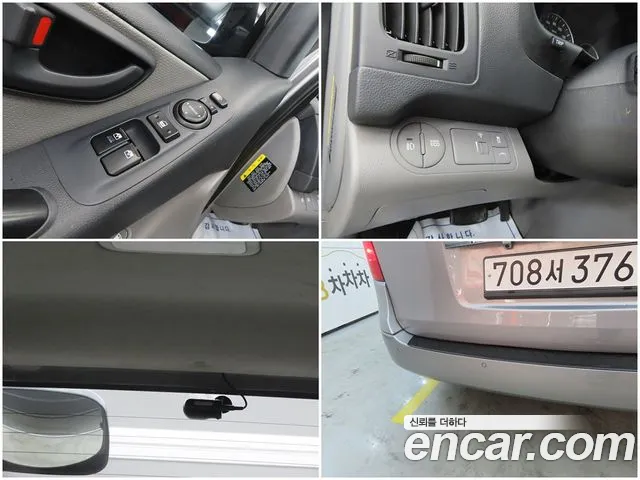 Hyundai Staria 2018 thumb 12