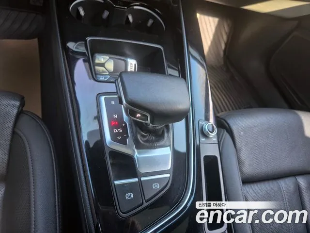 Audi A5 2021 thumb 12