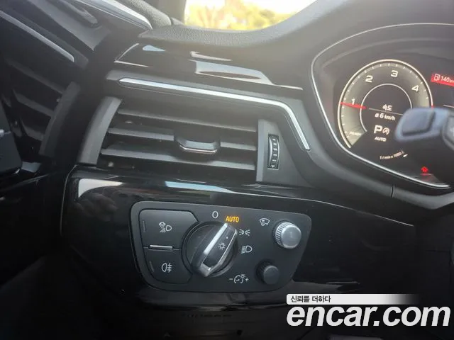 Audi A5 2021 thumb 4