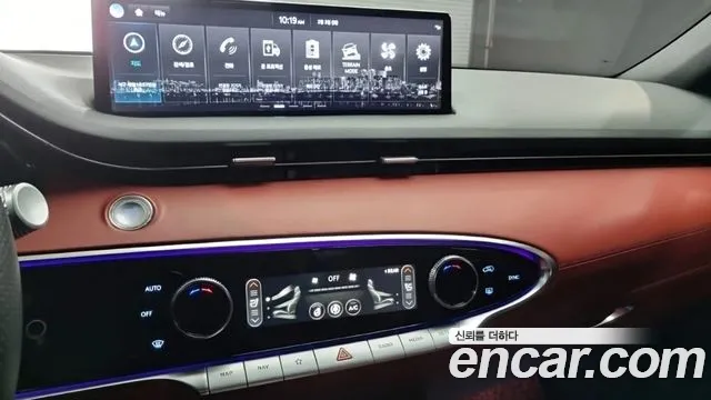 Genesis GV70 2021 thumb 2